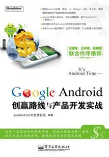刘佰参