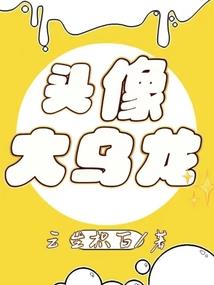 你的影子我看不到