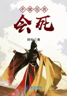 且驻时光等待他