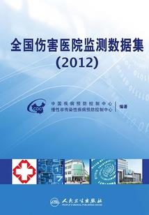 重生之神级npc的养成
