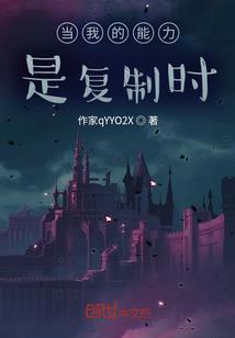 红手