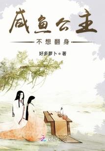妆州剑记