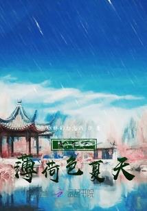 道缘道