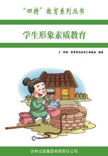 竹马哪里来