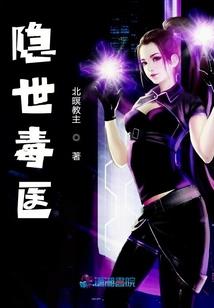 我愿一生伴你今夏