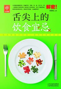 虽迷茫，但无悔