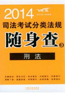 我在万界玩复制