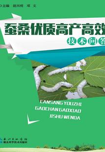 都要退役了，你告诉我有系统？