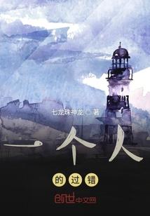 神魔纪风云篇