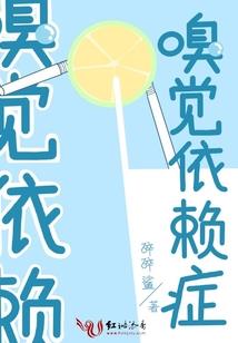 既往如埃