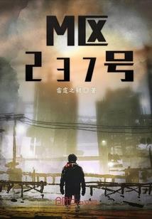 穿越到小花仙之星若爱恋