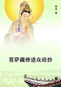极品美女董事长老婆