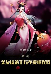 花非殇