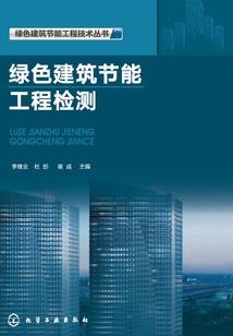 白泽的多重梦境
