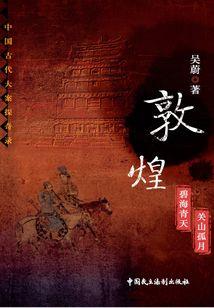 一个女生的告白