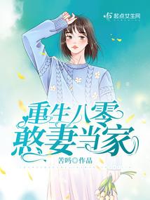 那些我曾遗忘的时光