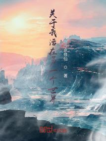 读档之灵