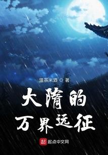 壹贰快餐车