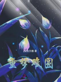 主宰圣王