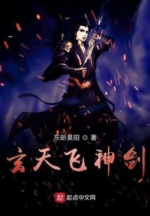 重生之纵情一生