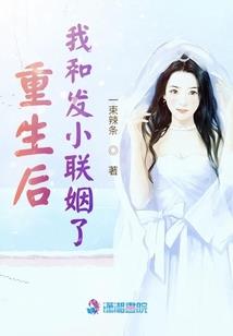校园心酸录