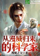 海贼王之鲁鲁修