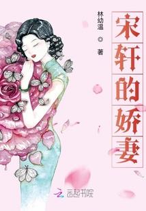 原始部落的王