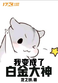 既不守诺何必许诺
