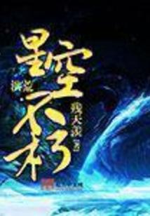 霸战狂魔