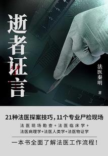 我是李华