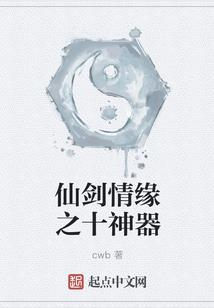 娱乐：让你写歌，你竟然带火景区