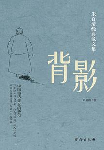 武林魔主
