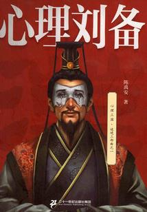 浅碧深红妆