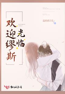 斗罗：骑士之王