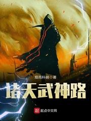 洞穴人