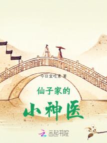 超级拳师在怪都