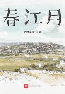 风与海