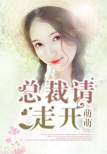 三态阴阳