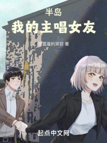 七绝序