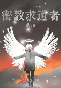 爱上拾荒者