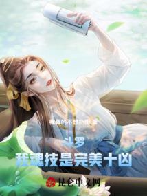 万界大轮回