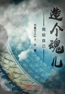 天尽红楼