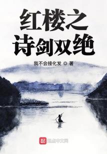 逍云录