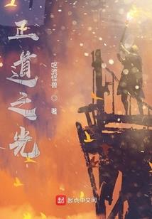 尔后我们引以为殇