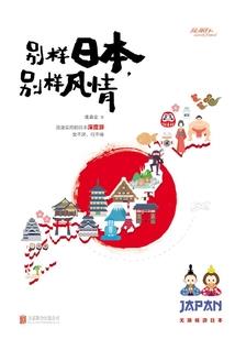 云深无迹
