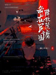 一纸休夫