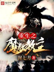 我只是个剑侠客