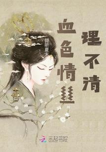 英雄联盟之权倾天下
