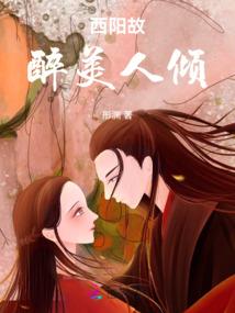 余七秒