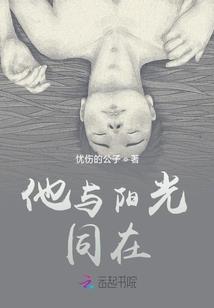 顾你一笙